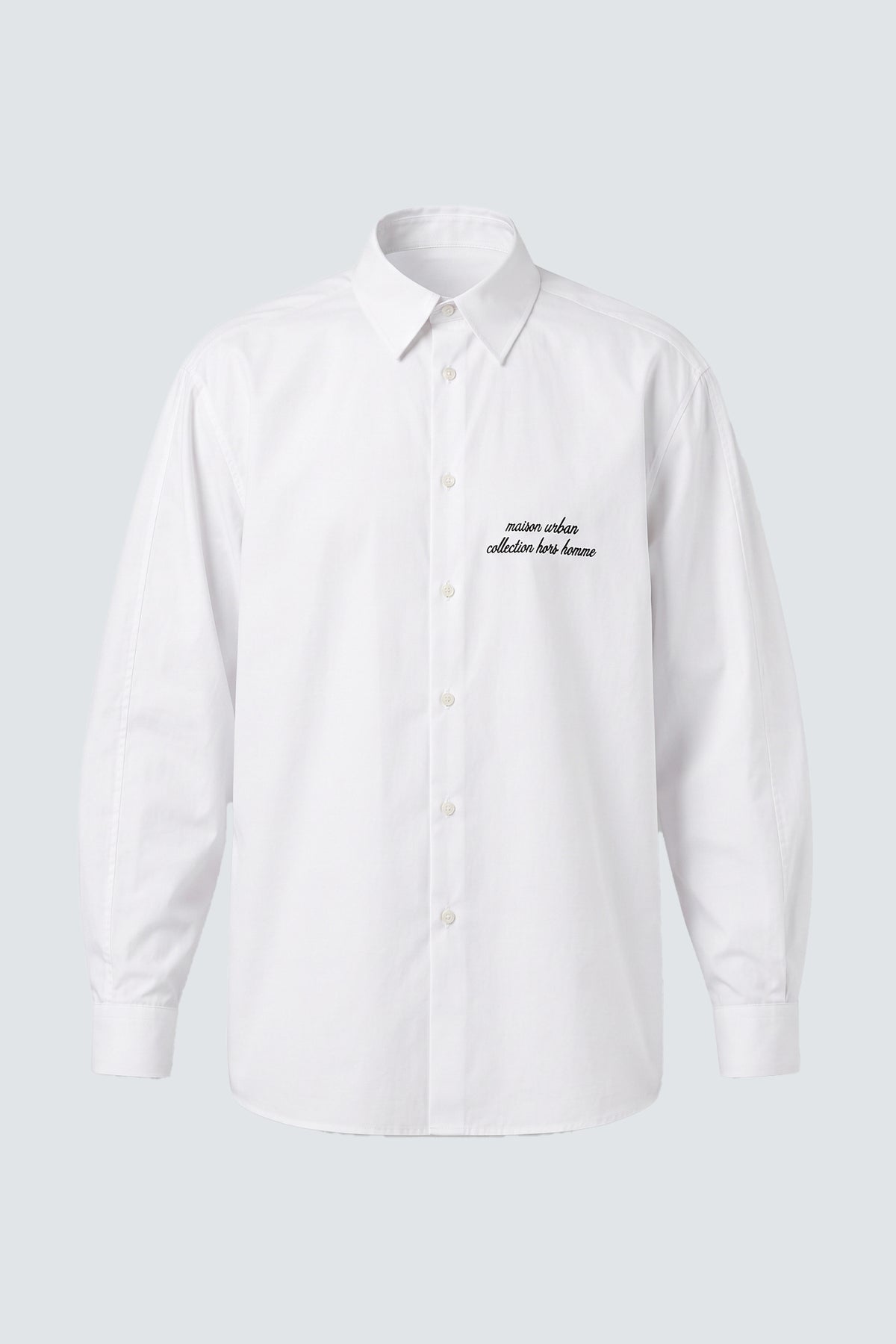 Camicia oversize in cotone - Bianco